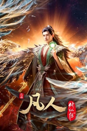 关于我