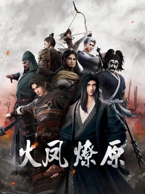 关于我