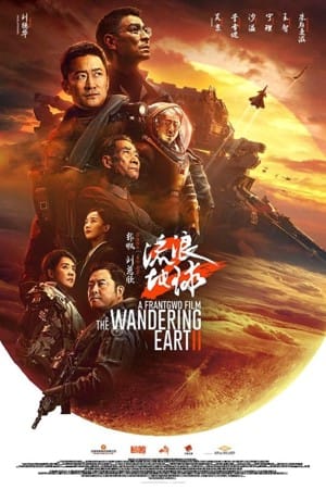 关于我