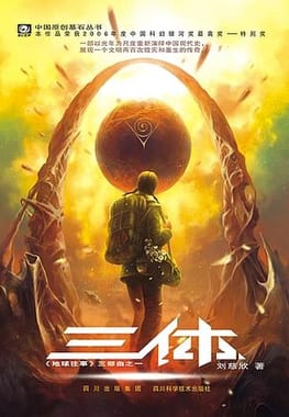关于我