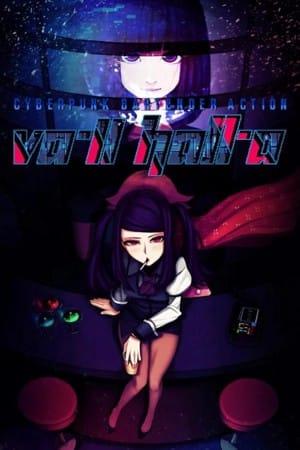 关于我