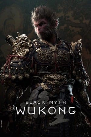 关于我