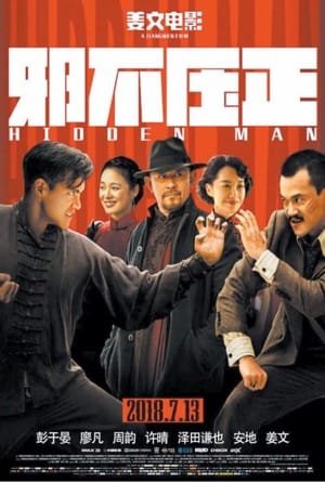 关于我
