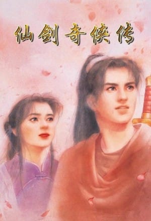 关于我